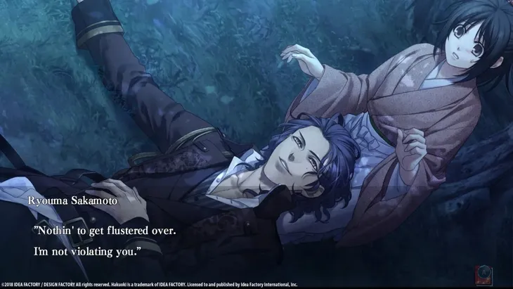 gra-pc-hakuoki-edo-blossoms-wersja-cyfrowa