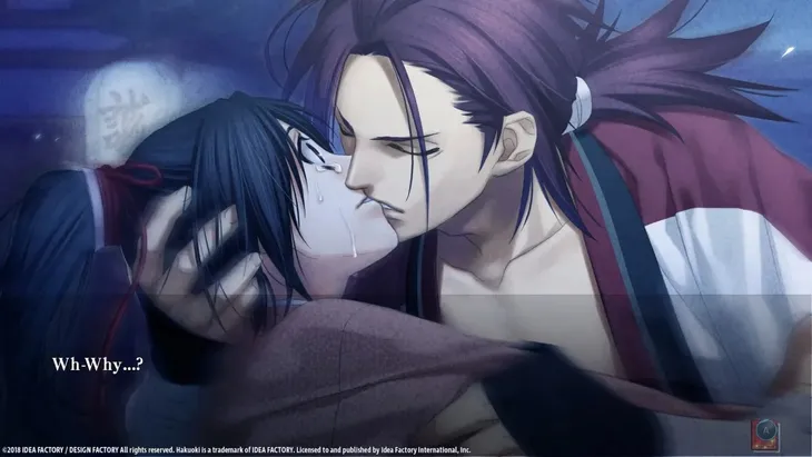 gra-pc-hakuoki-edo-blossoms-wersja-cyfrowa