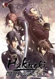 gra-pc-hakuoki-edo-blossoms-wersja-cyfrowa