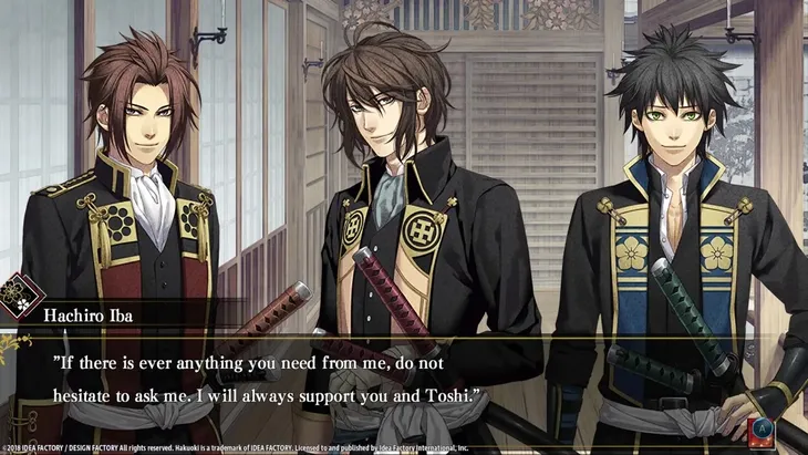 gra-pc-hakuoki-edo-blossoms-wersja-cyfrowa