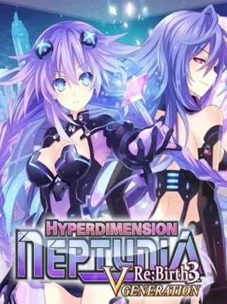 gra-pc-hyperdimension-neptunia-re