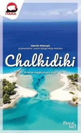 chalkidiki-pascal-lajt
