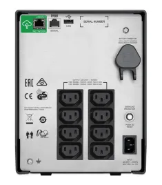 zasilacz-ups-apc-smc1500ic-mini-tower