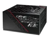 zasilacz-asus-rog-strix-850g