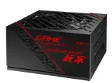 zasilacz-asus-rog-strix-850g