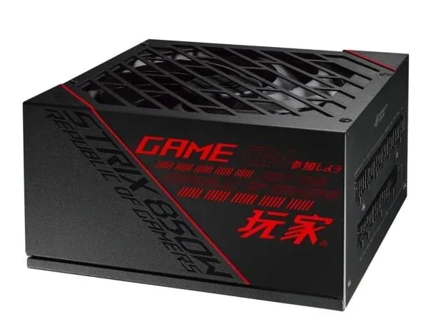 zasilacz-asus-rog-strix-850g