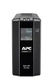 zasilacz-ups-apc-br900mi