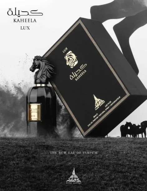 paris-corner-kaheela-lux-edp-85ml-marka-bez-marki