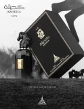 paris-corner-kaheela-lux-edp-85ml-marka-bez-marki