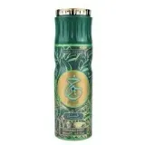 paris-corner-khair-pistachio-deospray-200ml