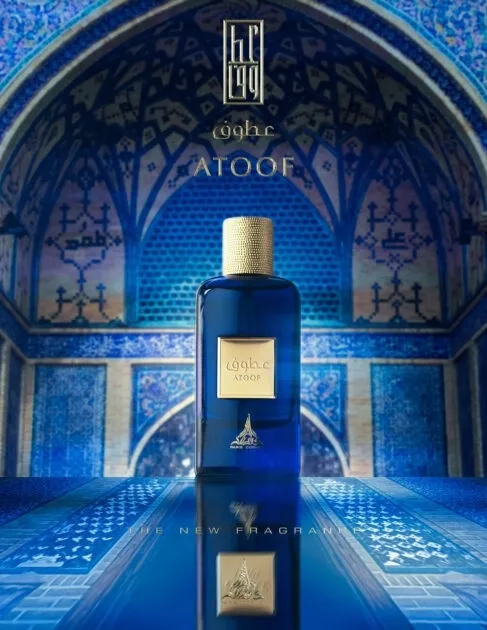paris-corner-atoof-edp-100ml