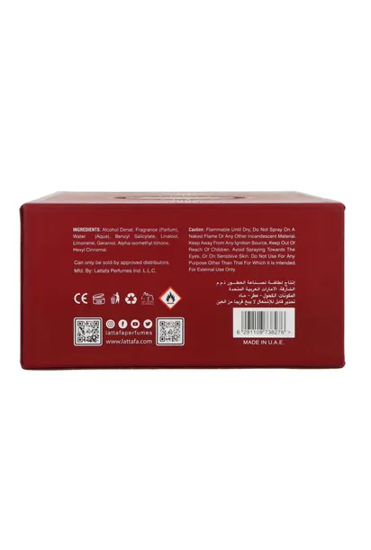 lattafa-pride-nebras-edp-100ml-grupa-zapachowa-orientalna