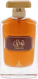 paris-corner-tawaaq-edp-100ml