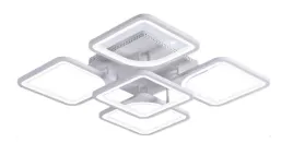 lampa-sufitowa-plafon-kwadratowy-kwadrat-led-z-pilotem-bialy