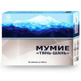 mumio-oczyszczone-shilajit-kirgiskie-60-tab-200mg
