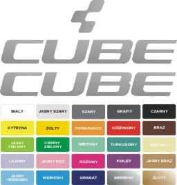 cube-srebrne-naklejki-na-rower-dostepne-rozne-kolory
