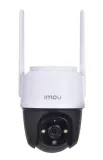 kamera-ip-imou-cruiser-ipc-s22fp