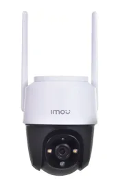 kamera-ip-imou-cruiser-ipc-s22fp