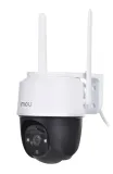 kamera-ip-imou-cruiser-ipc-s22fp