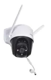 kamera-ip-imou-cruiser-ipc-s22fp