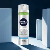 nivea-men-silver-protect-zel-do-golenia-200ml-produkt-nie-zawiera-skladnikow-pochodzenia-zwierzecego