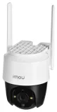 kamera-ip-imou-cruiser-ipc-s42fp
