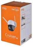 kamera-ip-imou-cruiser-ipc-s42fp