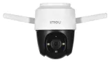 kamera-ip-imou-cruiser-ipc-s42fp