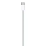 apple-usb-c-woven-charge-cable-1m