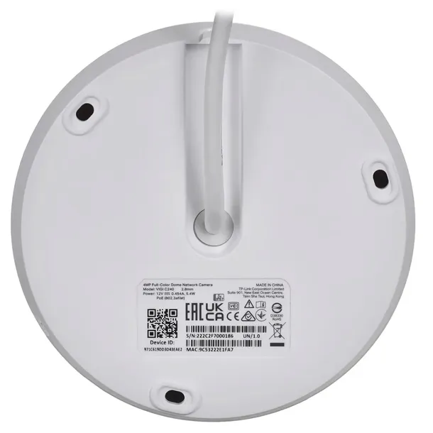 kamera-tp-link-vigi-c240-2-8mm