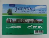 elektryzator-farming-an5000