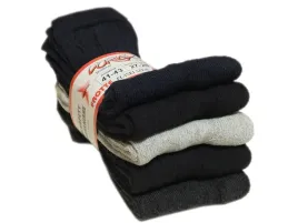 5x-skarpety-frotte-bawelniane-polskie-5-par-mix-kolorow-44-46