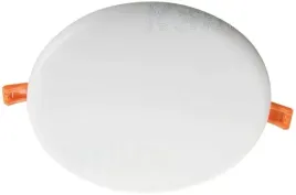 oprawa-sufitowa-downlight-biala-arel-led