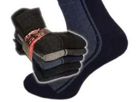 zestaw-5-par-grube-skarpety-frotte-bawelniane-polskie-ciemna-stopa-dwukolor