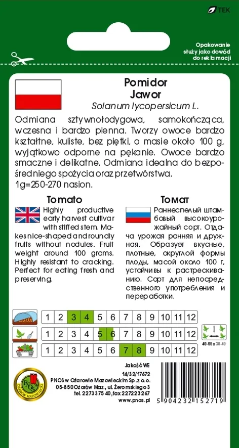 pomidory-jawor-nasiona-1-g