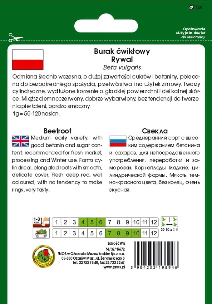 burak-cwiklowy-rywal-pnos-10-g