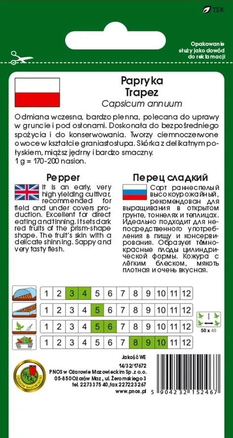 papryka-trapez-nasiona-05-g