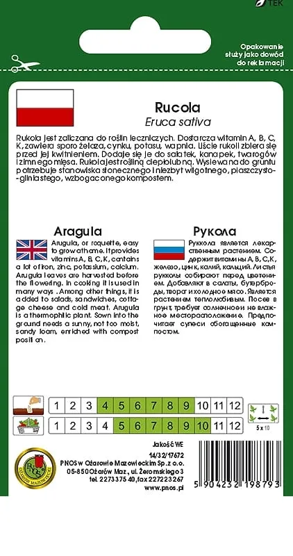 rucola-eruca-sativa-02g-nszpm014
