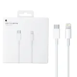 org-oryginalny-kabel-iphone-lightning-usb-2m-org-opakowanie-apple