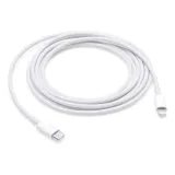 org-oryginalny-kabel-iphone-lightning-usb-2m-org-opakowanie-apple-stan-nowy
