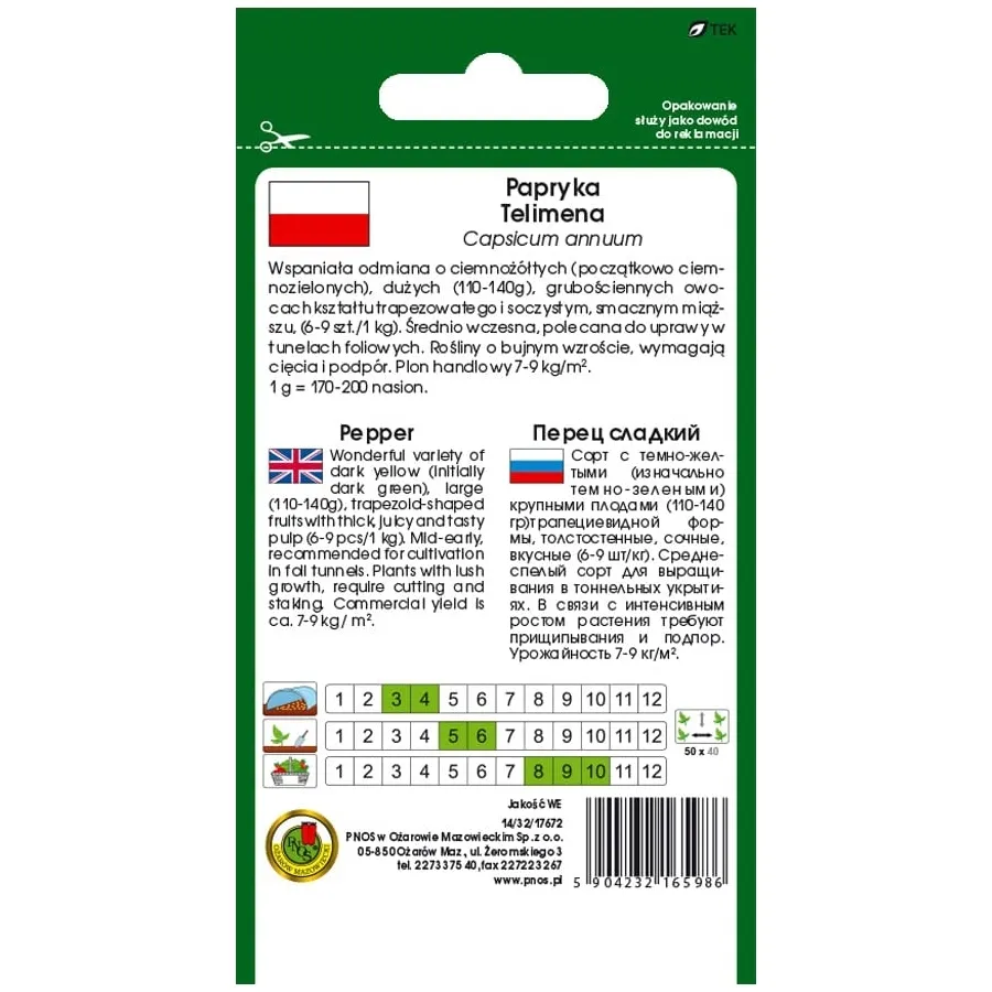 papryka-telimena-nasiona-05-g