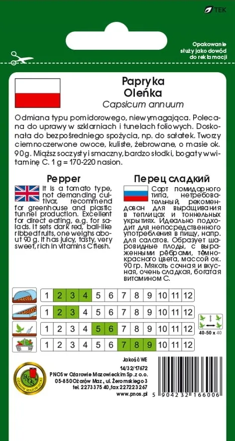 papryka-olenka-05-g-pnos
