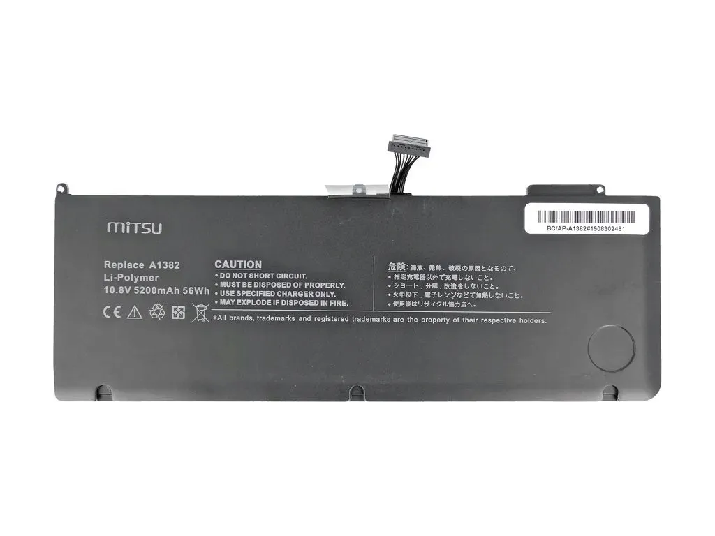 bateria-mitsu-do-apple-macbook-a1382-5200mah-stan-nowy