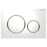 przycisk-splukujacy-przedni-geberit-sigma20