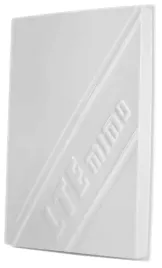 antena-mimo-5g-lte-14hv-na-pasmo-700-800-mhz-2x-nz