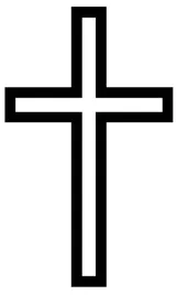 krzyz-metalowy-na-sciane-dewocjonalia-z2-20cm