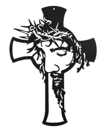 krzyz-metalowy-na-sciane-dewocjonalia-35cm-tw3