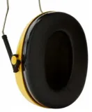 sluchawki-3m-optime-i-h510a-model-3m-optime-i-h510a
