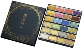 farby-akwarelowe-kuretake-wielokolorowy-24-szt-1-ml