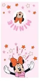 okrycie-z-kapturem-aymax-120-x-60-cm-rozowy